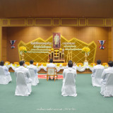 มหาวิทยาลัยราชภัฏนครศรีธรรมราช พารามิเตอร์รูปภาพ 2